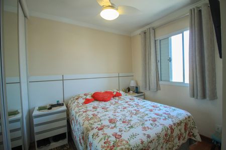 Apartamento à venda com 50m², 2 quartos e 1 vaga Apartamento à venda com 50m², 2 quartos e 1 vagaQuarto 1