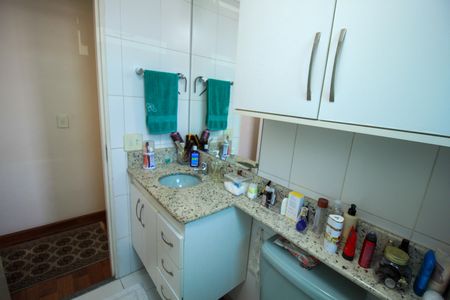 Apartamento à venda com 50m², 2 quartos e 1 vaga Apartamento à venda com 50m², 2 quartos e 1 vagaBanheiro