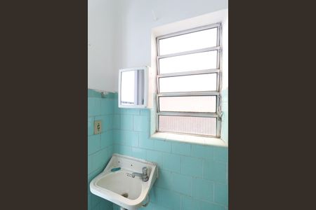 Casa para alugar com 43m², 1 quarto e sem vagaBanheiro