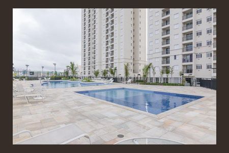 Apartamento à venda com 54m², 2 quartos e 1 vaga Apartamento à venda com 54m², 2 quartos e 1 vagaÁrea comum - Piscina