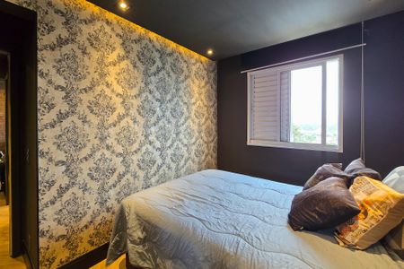 Apartamento à venda com 54m², 2 quartos e 1 vaga Apartamento à venda com 54m², 2 quartos e 1 vagaSuíte