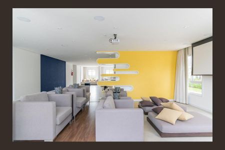 Apartamento à venda com 54m², 2 quartos e 1 vaga Apartamento à venda com 54m², 2 quartos e 1 vagaÁrea comum