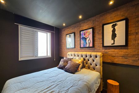 Apartamento à venda com 54m², 2 quartos e 1 vaga Apartamento à venda com 54m², 2 quartos e 1 vagaSuíte