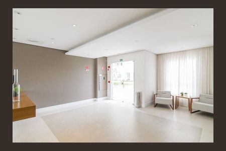 Apartamento à venda com 54m², 2 quartos e 1 vaga Apartamento à venda com 54m², 2 quartos e 1 vagaÁrea comum - Hall