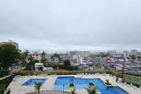 Apartamento à venda com 54m², 2 quartos e 1 vaga Apartamento à venda com 54m², 2 quartos e 1 vagaVista - Quarto