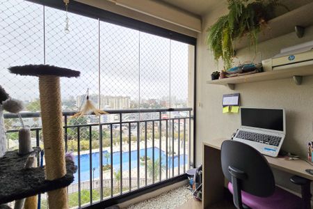 Apartamento à venda com 54m², 2 quartos e 1 vaga Apartamento à venda com 54m², 2 quartos e 1 vagaSacada