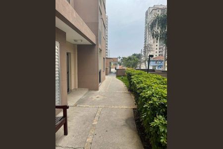Apartamento à venda com 49m², 2 quartos e 1 vaga