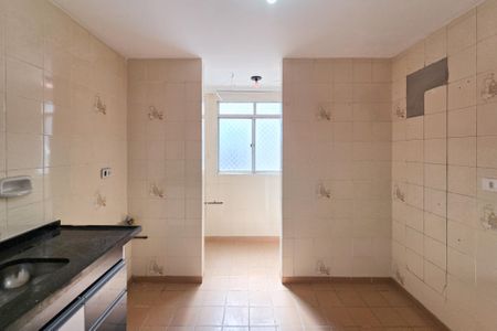 Apartamento para alugar com 56m², 2 quartos e 1 vaga Apartamento para alugar com 56m², 2 quartos e 1 vagaCozinha