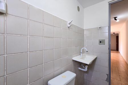 Apartamento para alugar com 56m², 2 quartos e 1 vaga Apartamento para alugar com 56m², 2 quartos e 1 vagaBanheiro Social