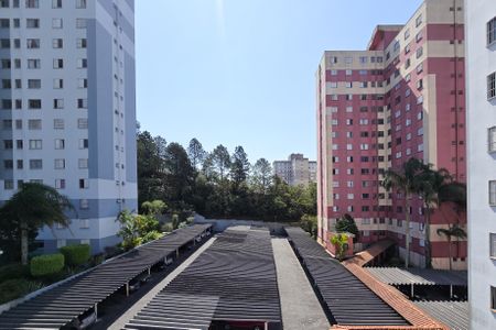 Apartamento para alugar com 56m², 2 quartos e 1 vaga Apartamento para alugar com 56m², 2 quartos e 1 vagaVista do Quarto 2