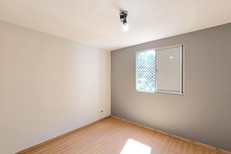 Apartamento para alugar com 56m², 2 quartos e 1 vaga Apartamento para alugar com 56m², 2 quartos e 1 vagaQuarto 2