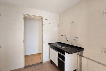Apartamento para alugar com 56m², 2 quartos e 1 vaga Apartamento para alugar com 56m², 2 quartos e 1 vagaCozinha