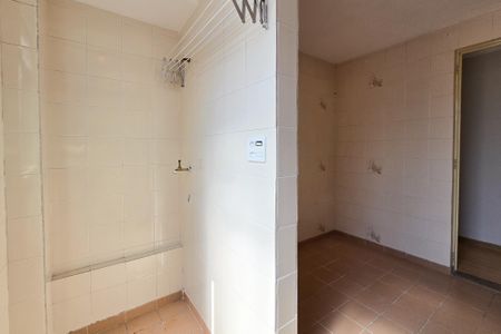 Apartamento para alugar com 56m², 2 quartos e 1 vaga Apartamento para alugar com 56m², 2 quartos e 1 vagaÁrea de Serviço