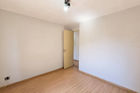 Apartamento para alugar com 56m², 2 quartos e 1 vaga Apartamento para alugar com 56m², 2 quartos e 1 vagaQuarto 2
