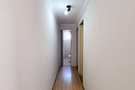 Apartamento para alugar com 56m², 2 quartos e 1 vaga Apartamento para alugar com 56m², 2 quartos e 1 vagaCorredor