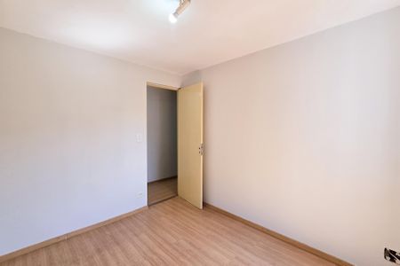 Apartamento para alugar com 56m², 2 quartos e 1 vaga Apartamento para alugar com 56m², 2 quartos e 1 vagaQuarto 1