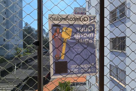 Apartamento para alugar com 56m², 2 quartos e 1 vaga Apartamento para alugar com 56m², 2 quartos e 1 vagaPlaca