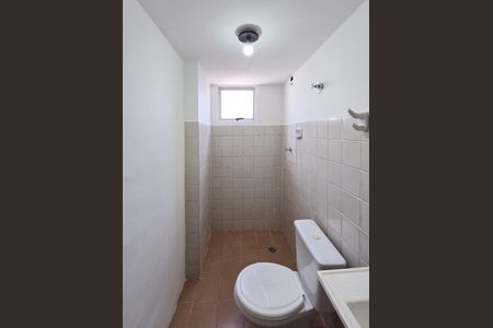 Apartamento para alugar com 56m², 2 quartos e 1 vaga Apartamento para alugar com 56m², 2 quartos e 1 vagaBanheiro Social