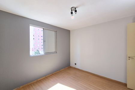 Apartamento para alugar com 56m², 2 quartos e 1 vaga Apartamento para alugar com 56m², 2 quartos e 1 vagaQuarto 2