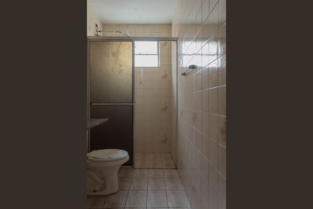 Apartamento à venda com 66m², 2 quartos e 1 vaga Apartamento à venda com 66m², 2 quartos e 1 vagaBanheiro