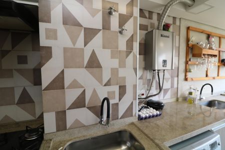 Apartamento à venda com 59m², 2 quartos e 1 vagaÁrea de Serviço