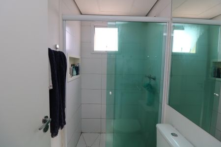 Apartamento à venda com 59m², 2 quartos e 1 vagaBanheiro da Suíte