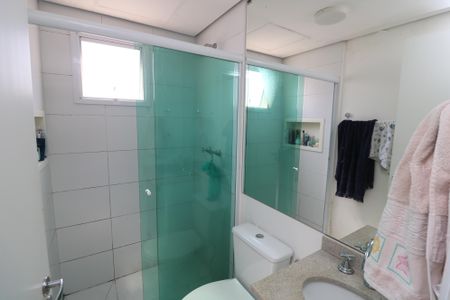 Apartamento à venda com 59m², 2 quartos e 1 vagaBanheiro da Suíte
