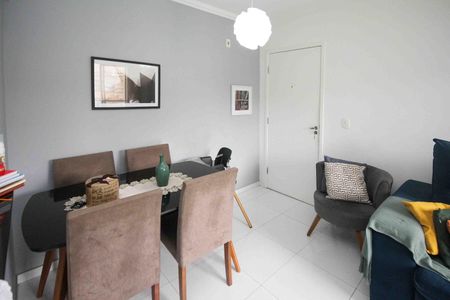 Apartamento à venda com 50m², 2 quartos e 1 vaga Apartamento à venda com 50m², 2 quartos e 1 vagaSala de Jantar
