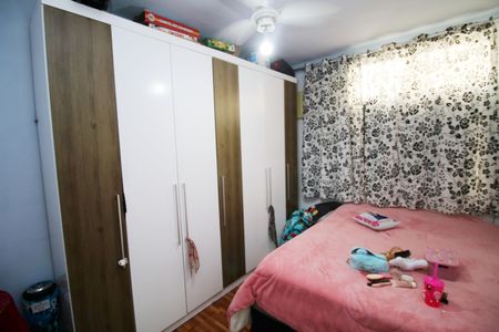Apartamento à venda com 60m², 2 quartos e 1 vagaQuarto 2