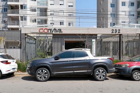 Apartamento à venda com 59m², 2 quartos e 1 vaga Apartamento à venda com 59m², 2 quartos e 1 vagaFachada do condomínio