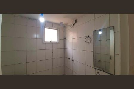 Apartamento à venda com 56m², 2 quartos e 1 vaga Apartamento à venda com 56m², 2 quartos e 1 vagaBanheiro Social