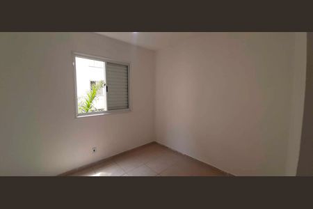 Apartamento à venda com 56m², 2 quartos e 1 vaga Apartamento à venda com 56m², 2 quartos e 1 vagaQuarto 2