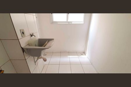 Apartamento à venda com 56m², 2 quartos e 1 vaga Apartamento à venda com 56m², 2 quartos e 1 vagaÁrea de Serviço