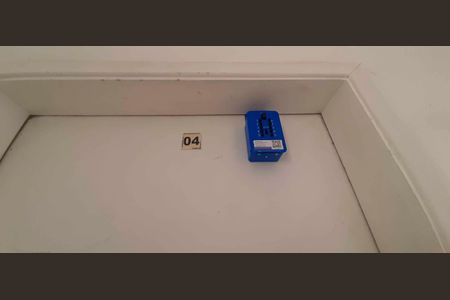 Apartamento à venda com 56m², 2 quartos e 1 vaga Apartamento à venda com 56m², 2 quartos e 1 vagaLockbox