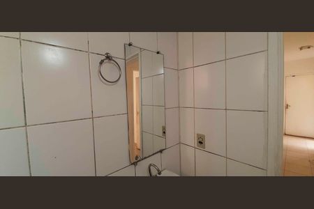 Apartamento à venda com 56m², 2 quartos e 1 vaga Apartamento à venda com 56m², 2 quartos e 1 vagaBanheiro Social