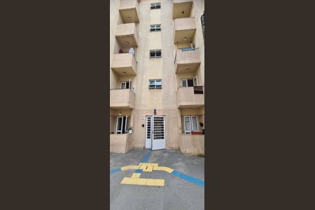 Apartamento à venda com 56m², 2 quartos e 1 vaga Apartamento à venda com 56m², 2 quartos e 1 vagaFachada