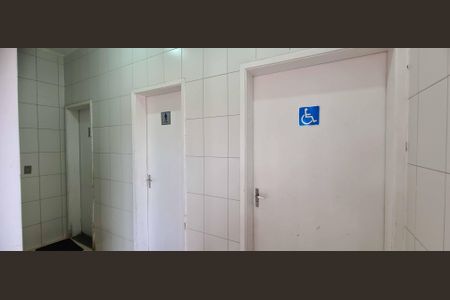 Apartamento à venda com 56m², 2 quartos e 1 vaga Apartamento à venda com 56m², 2 quartos e 1 vagaÁrea comum