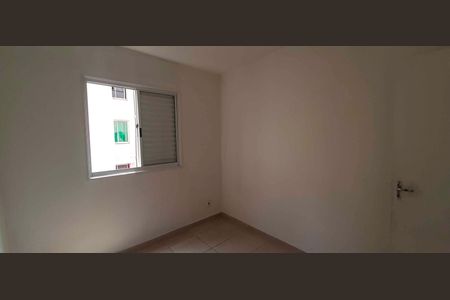 Apartamento à venda com 56m², 2 quartos e 1 vaga Apartamento à venda com 56m², 2 quartos e 1 vagaQuarto 1