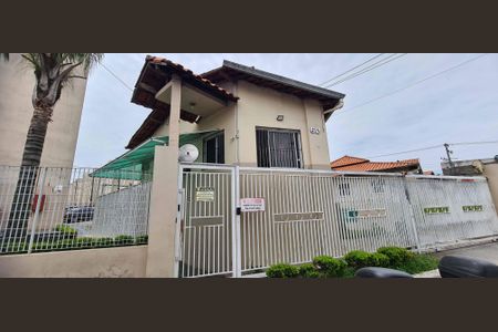Apartamento à venda com 56m², 2 quartos e 1 vaga Apartamento à venda com 56m², 2 quartos e 1 vagaFachada