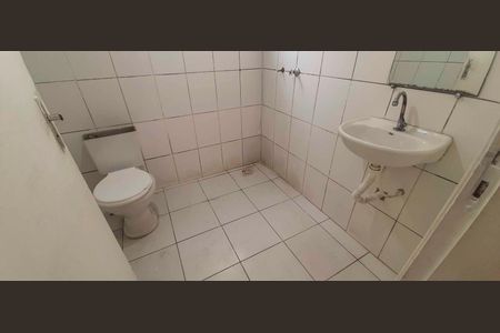 Apartamento à venda com 56m², 2 quartos e 1 vaga Apartamento à venda com 56m², 2 quartos e 1 vagaBanheiro Social