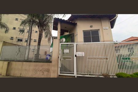 Apartamento à venda com 56m², 2 quartos e 1 vaga Apartamento à venda com 56m², 2 quartos e 1 vagaFachada