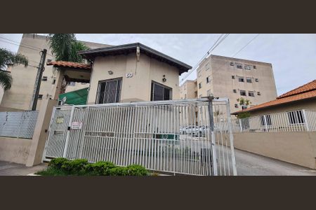 Apartamento à venda com 56m², 2 quartos e 1 vaga Apartamento à venda com 56m², 2 quartos e 1 vagaFachada