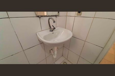 Apartamento à venda com 56m², 2 quartos e 1 vaga Apartamento à venda com 56m², 2 quartos e 1 vagaBanheiro Social