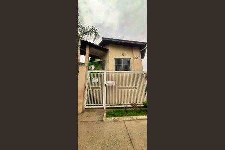 Apartamento à venda com 56m², 2 quartos e 1 vaga Apartamento à venda com 56m², 2 quartos e 1 vagaFachada