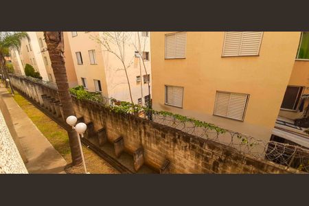 Apartamento à venda com 56m², 2 quartos e 1 vaga Apartamento à venda com 56m², 2 quartos e 1 vagaVista do Quarto 1