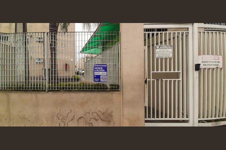 Apartamento à venda com 56m², 2 quartos e 1 vaga Apartamento à venda com 56m², 2 quartos e 1 vagaFachada