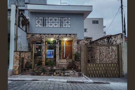 Casa à venda com 315m², 3 quartos e 2 vagas Casa à venda com 315m², 3 quartos e 2 vagasFachada