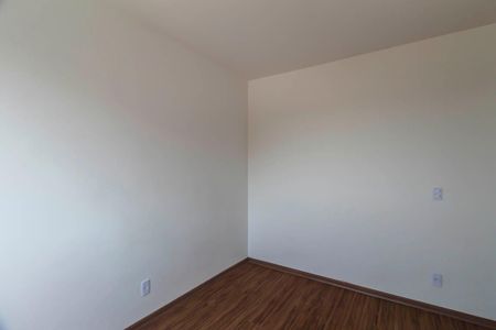 Apartamento à venda com 41m², 2 quartos e sem vaga Apartamento à venda com 41m², 2 quartos e sem vagaQuarto 2