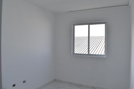 Apartamento para alugar com 88m², 2 quartos e 1 vagaQuarto 1