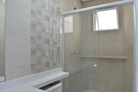 Apartamento para alugar com 88m², 2 quartos e 1 vagaBanheiro